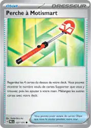 Perche à Motismart 127/131