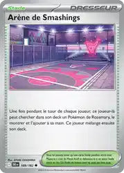 Arène de Smashing 169/182