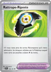 Rattrape-Riposte 169/191