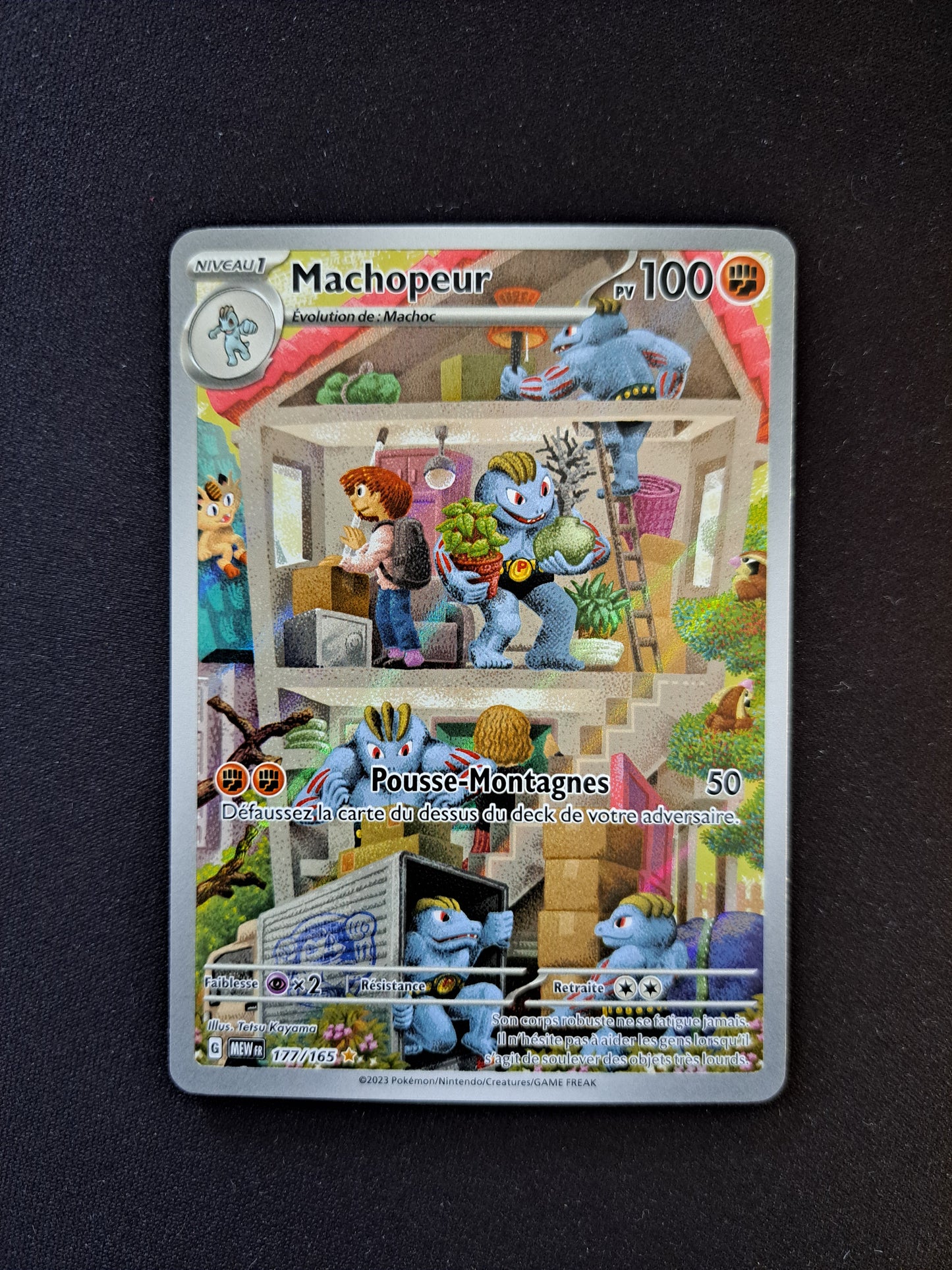 Machopeur 177/165