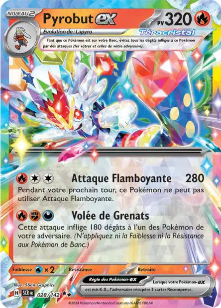 Pyrobut Ex 028/142