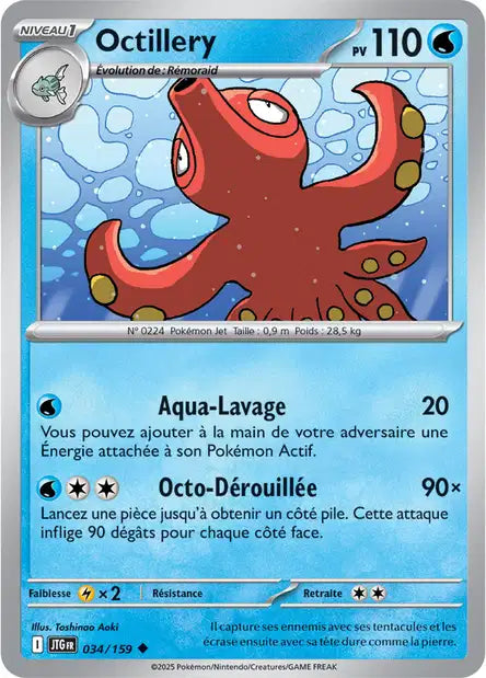 Octillery 34/159