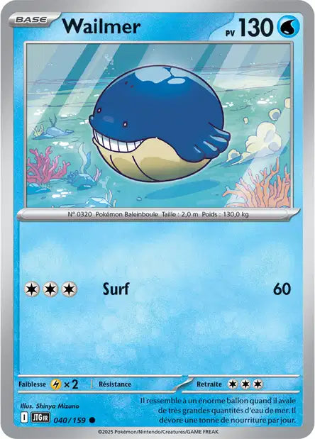 Wailmer 40/159