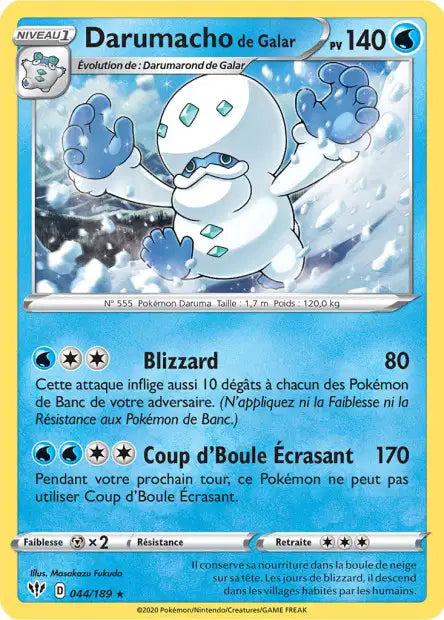 Darumacho de Galar 44/189