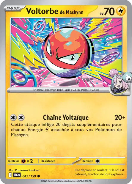 Voltorbe de Mashynn 47/159