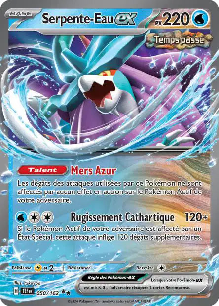 Serpente-Eau Ex 050/162