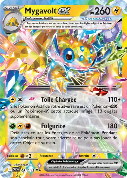Mygavolt Ex 051/142