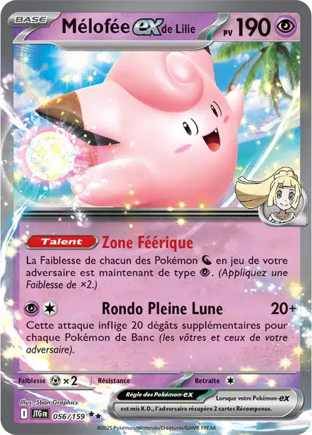 Mélofée EX 56/159