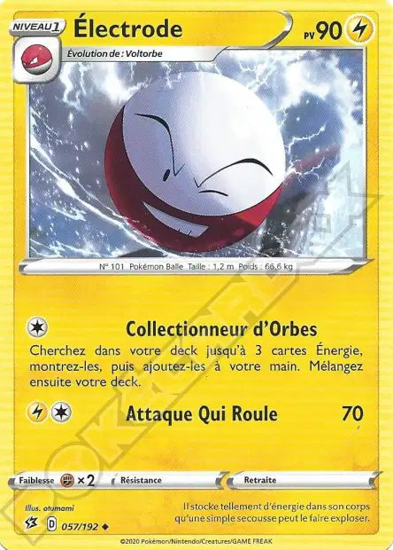 Electrode 57/192