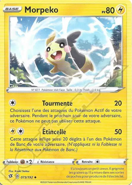 Morpeko 73/192