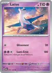 Latios 73/182