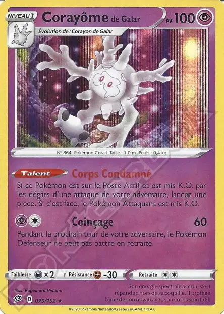 Corayôme de Galar 79/192