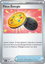 Pièce Energie 81/86