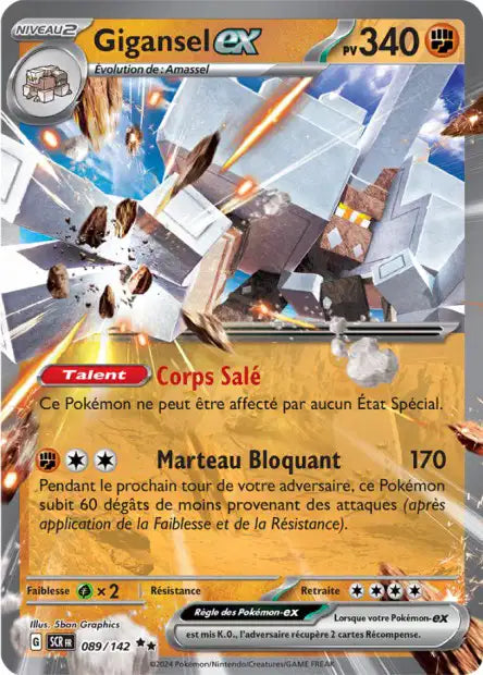 Gigansel Ex 089/142