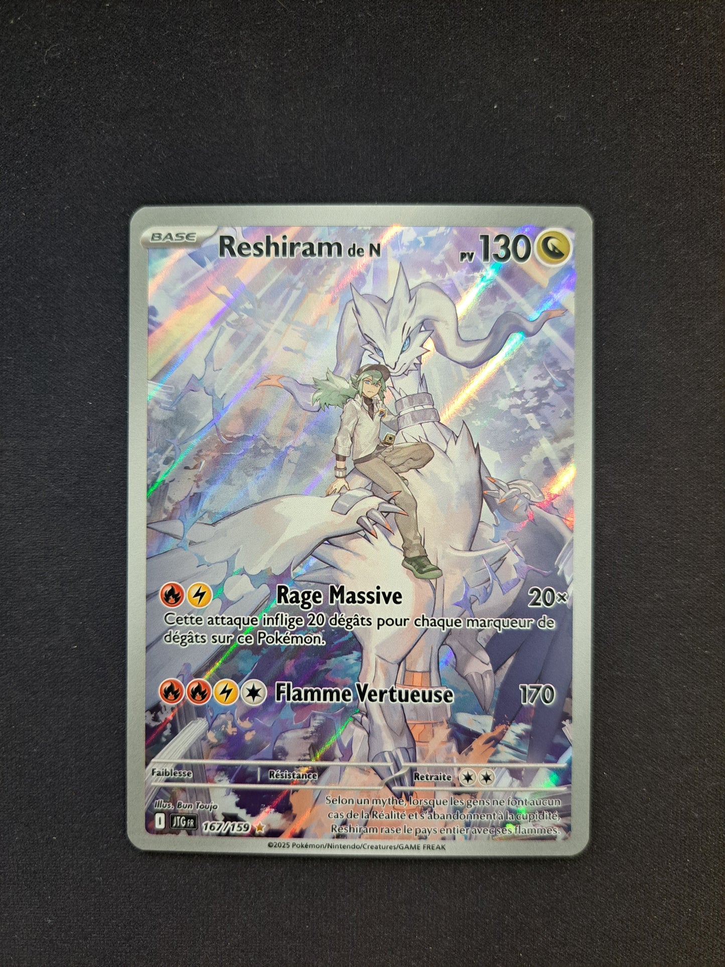 Reshiram de N 167/159