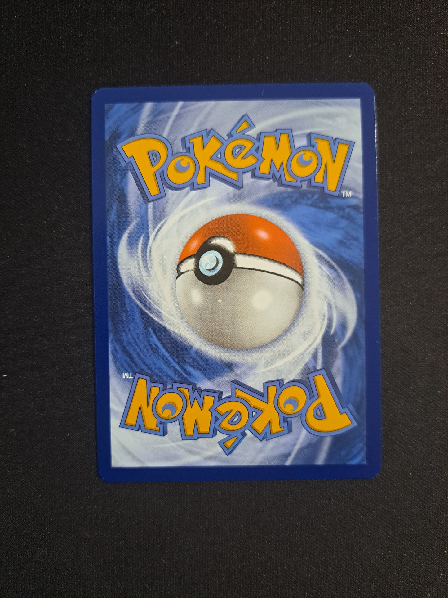 Embrylex 047/131 POKEBALL
