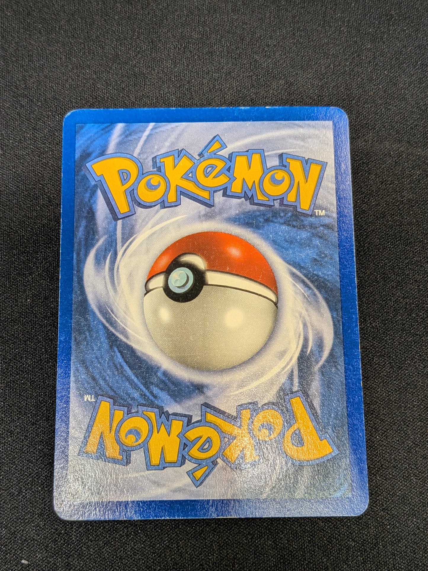 Ho-oh ex 17/17