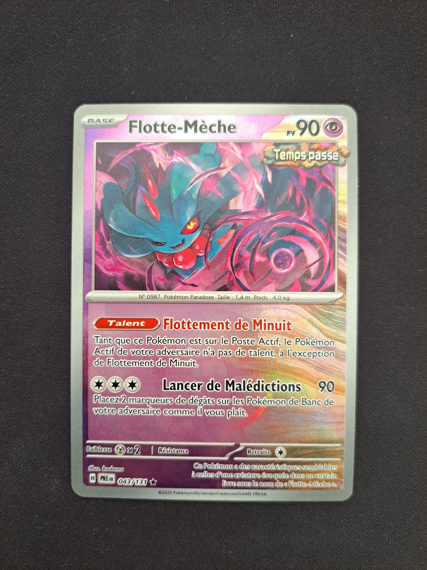 Flotte-mèche 043/131 POKEBALL