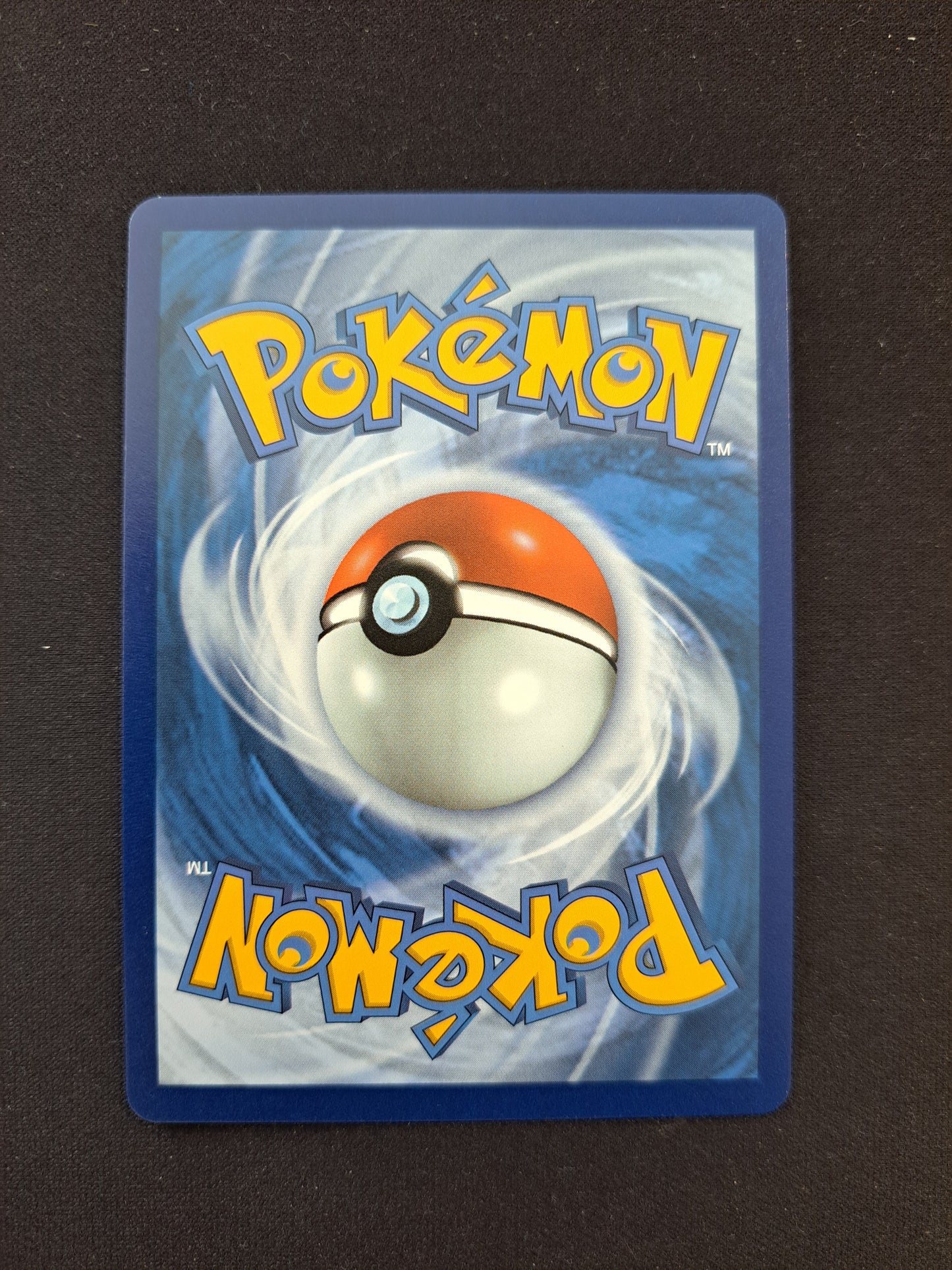 Boréas Vmax 125/198