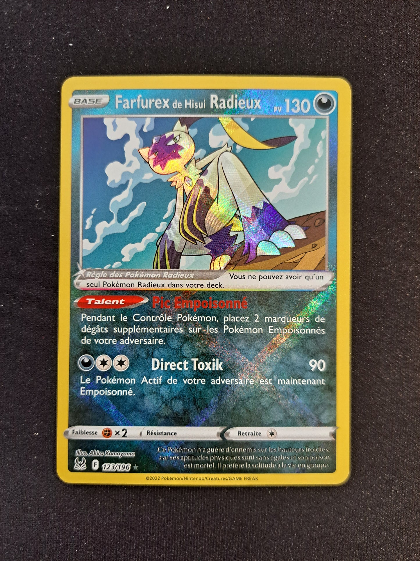 Farfurex de Hisui Radieux 123/196