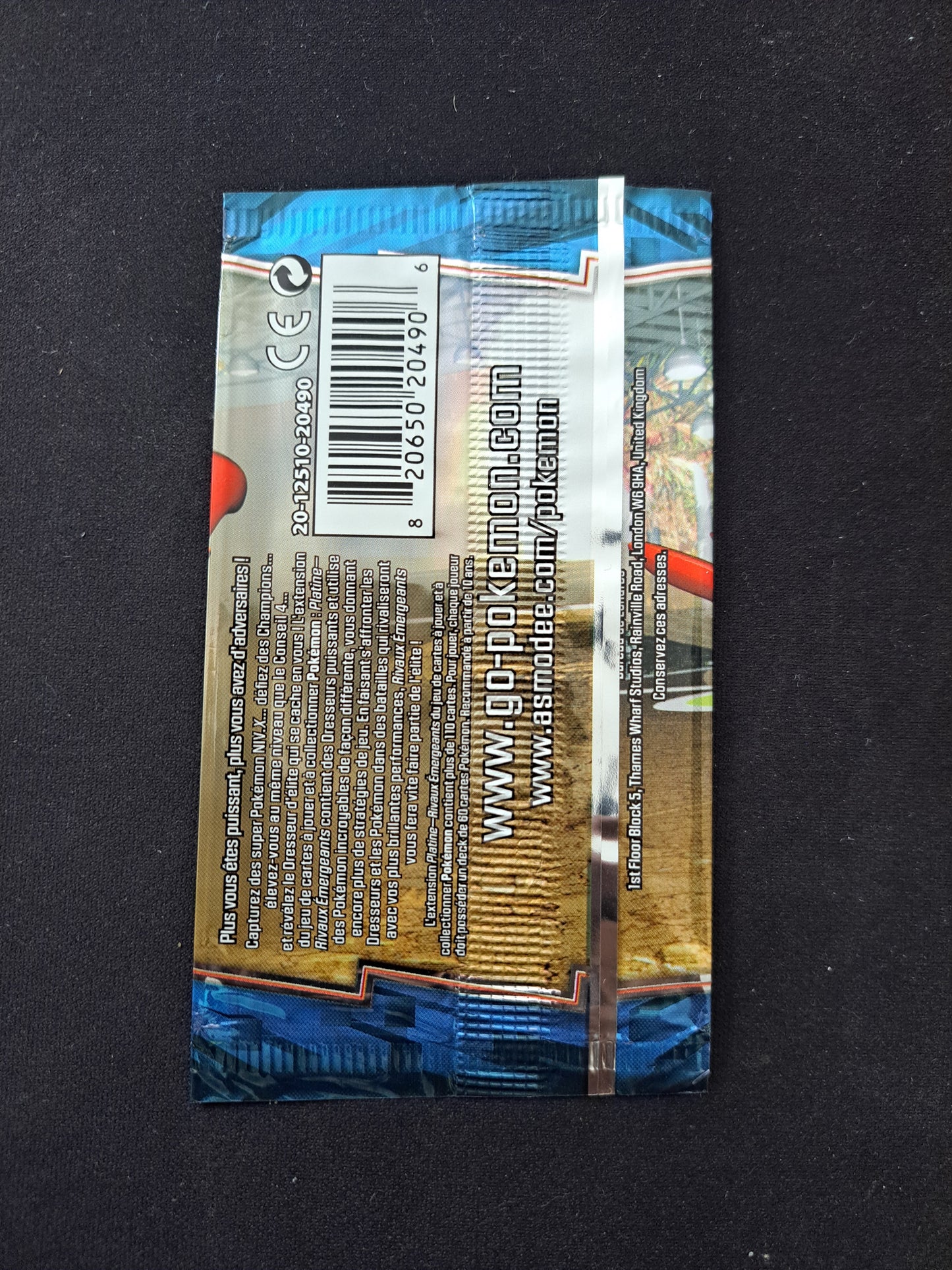 Booster Vide - Platine Rivaux Emergeants Cizayox