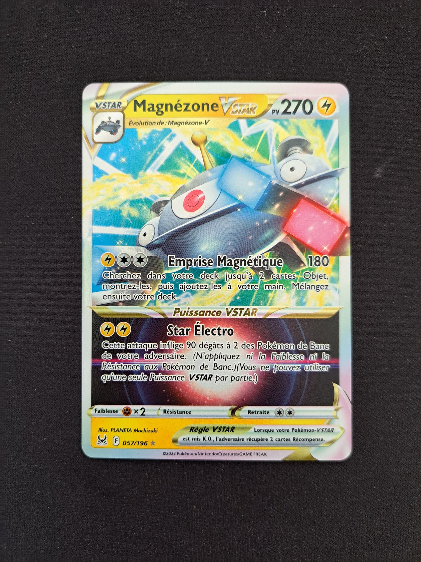 Magnézone Vstar 057/196