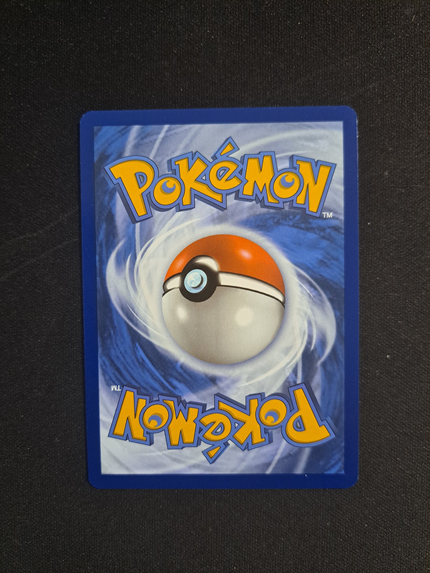 Urne Terrestre 106/131 POKEBALL
