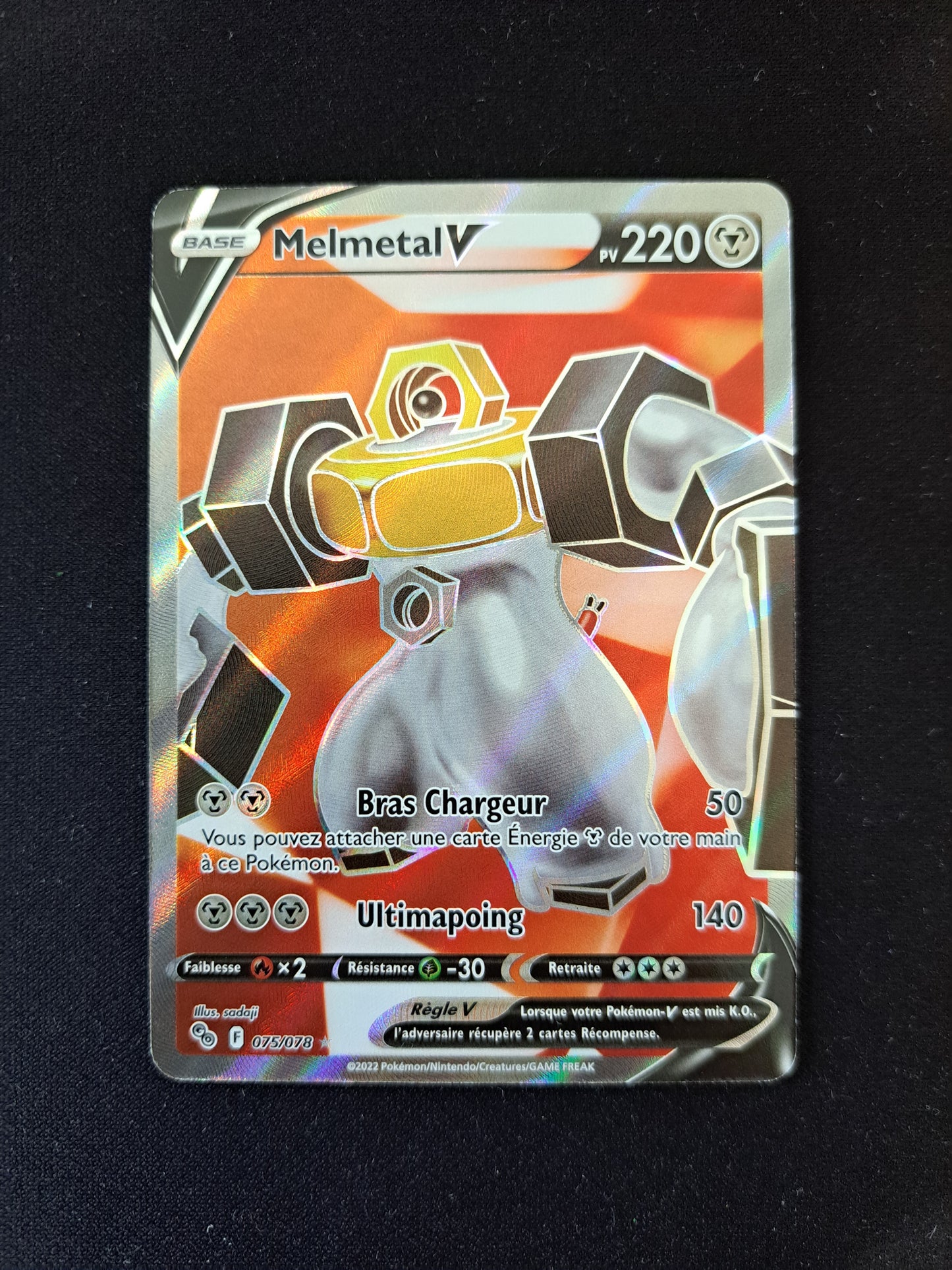 Melmetal V 075/078