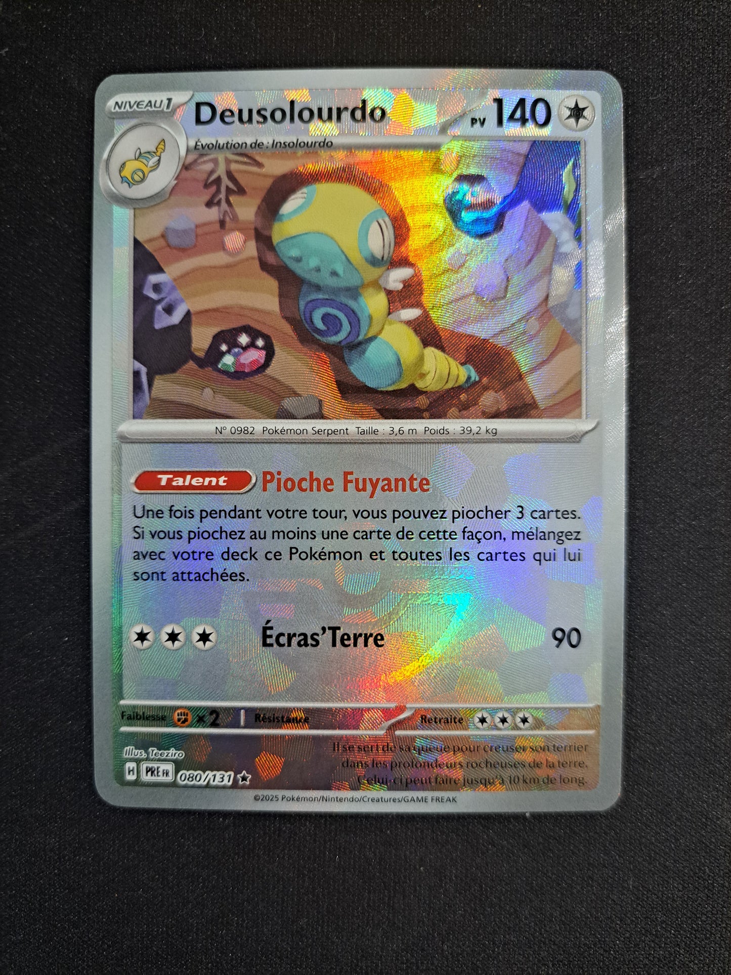 Deusolourdo 080/131 POKEBALL