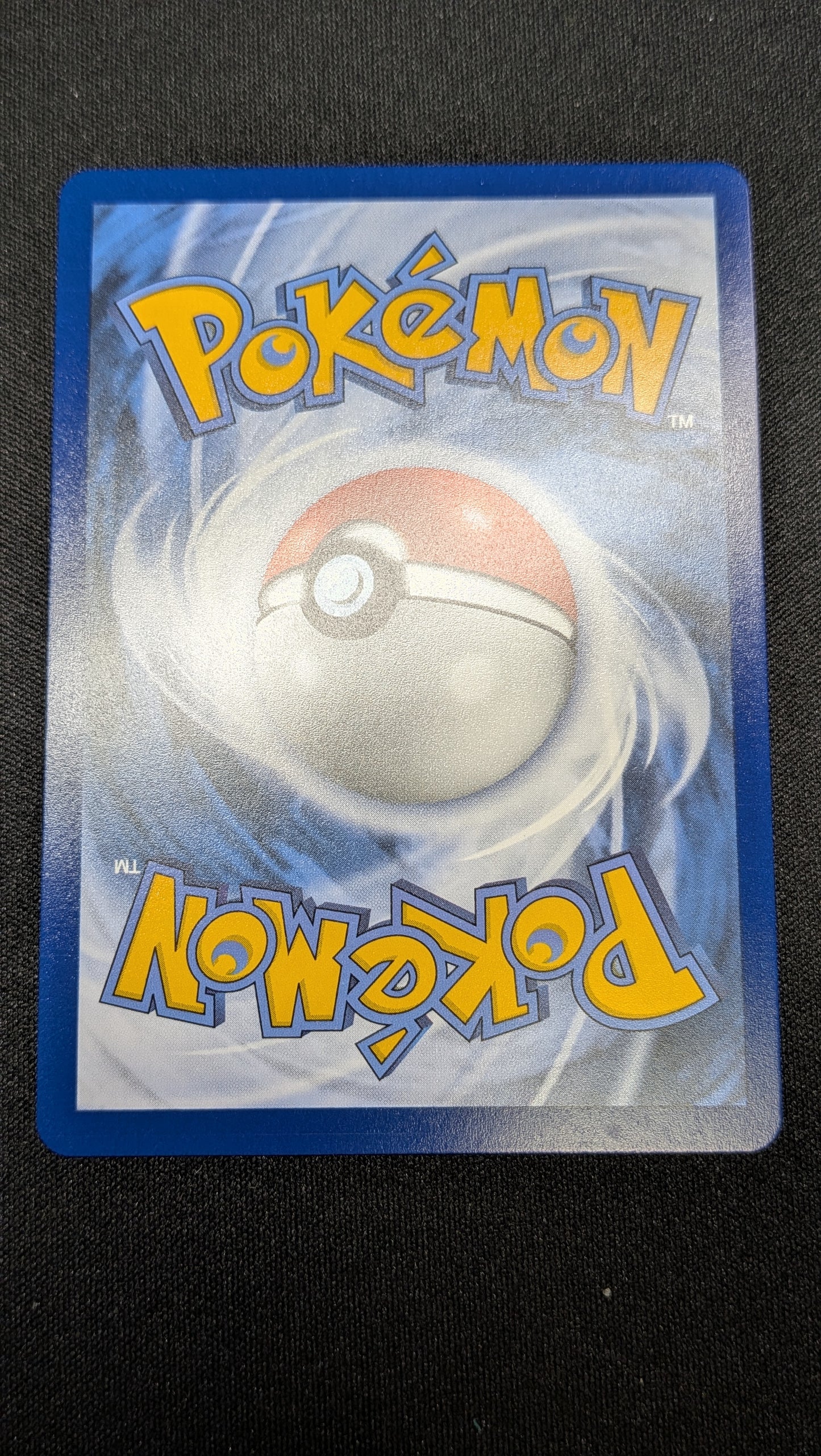 Garde-de-Fer Ex 249/182