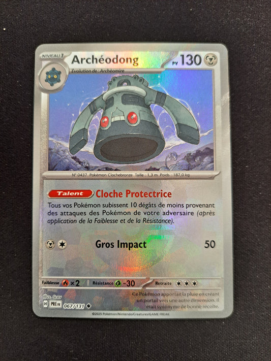 Archéodong 067/131 POKEBALL