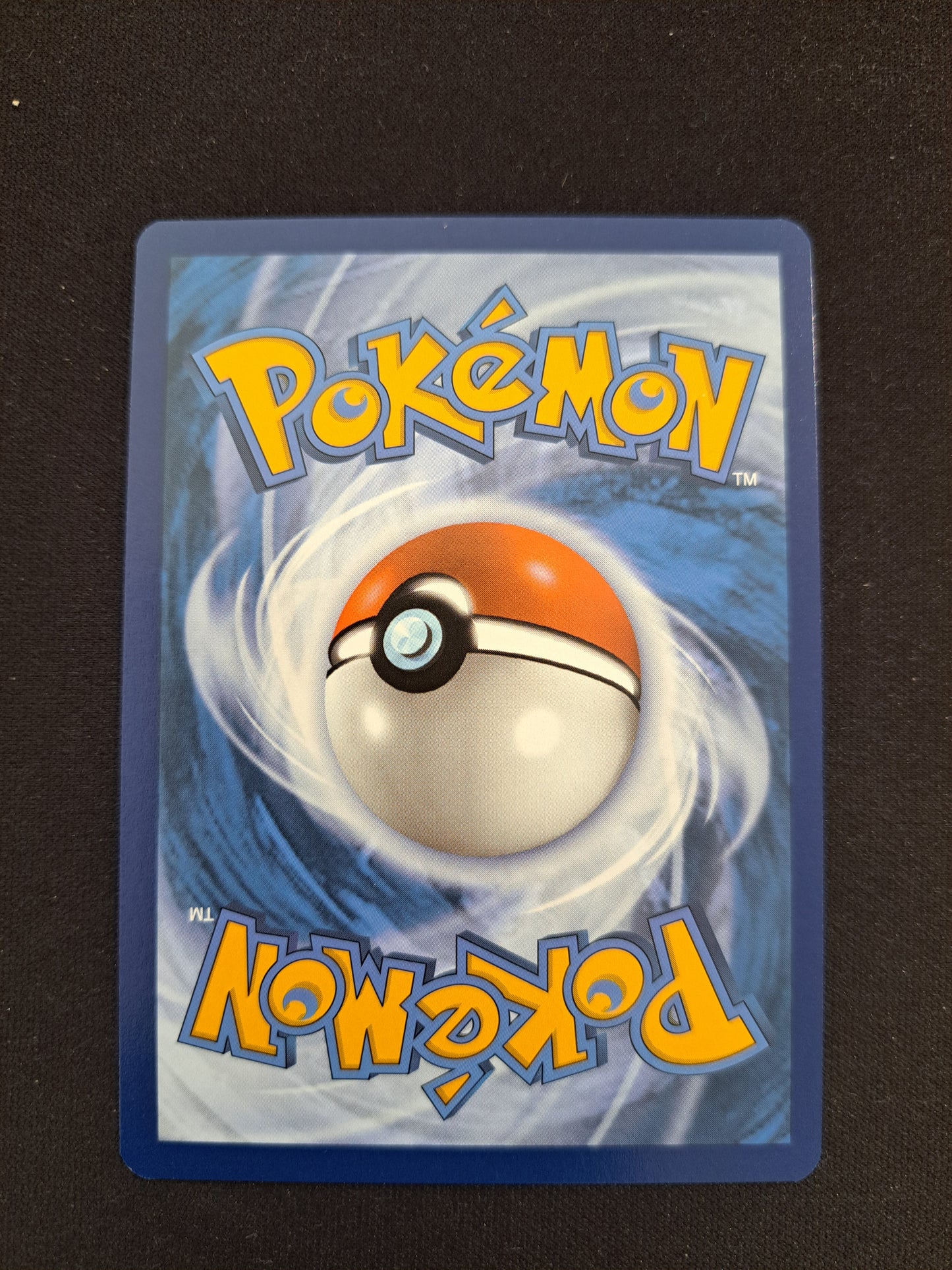 Archéodong 067/131 POKEBALL
