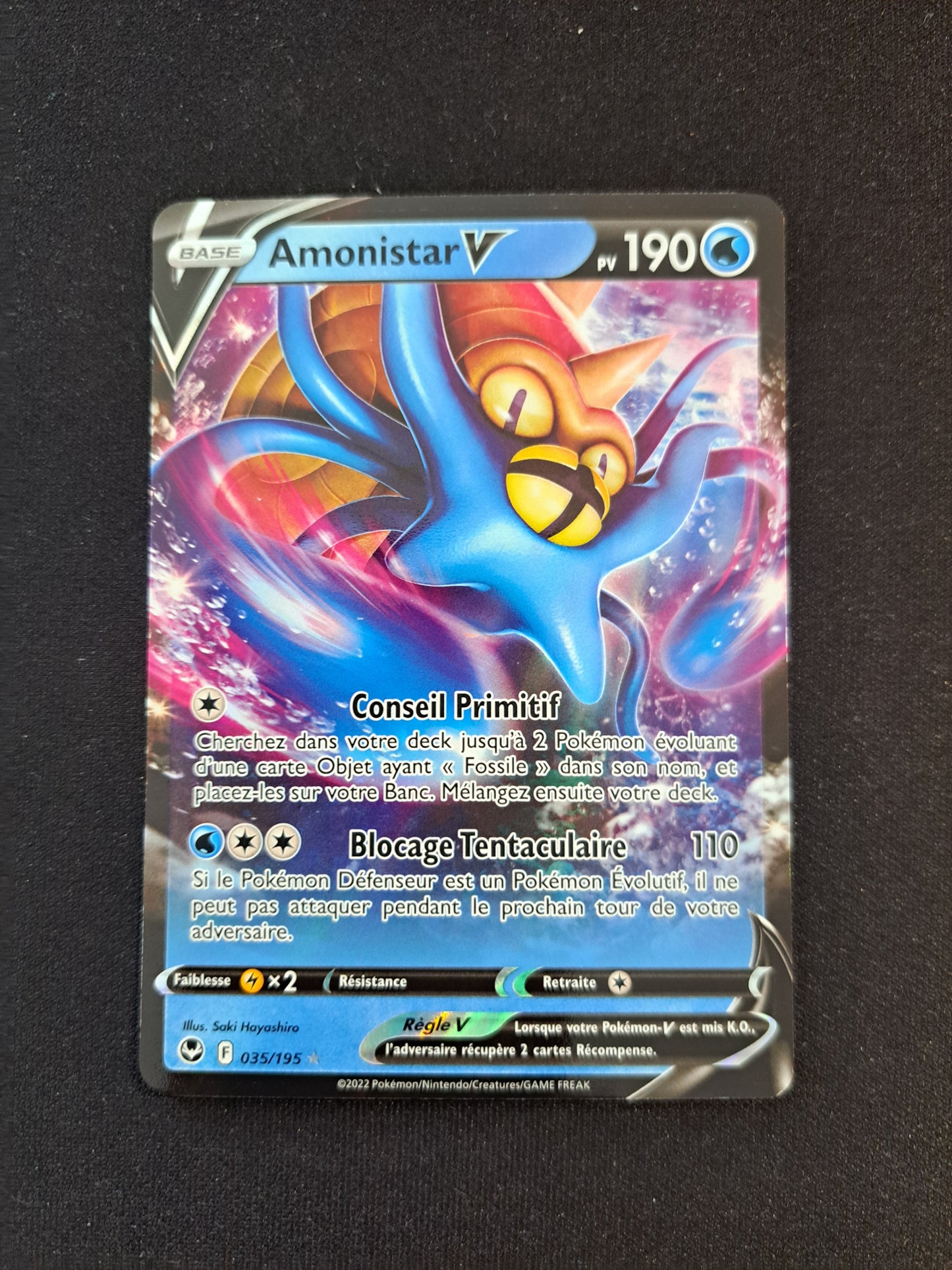 Amonistar V 035/195