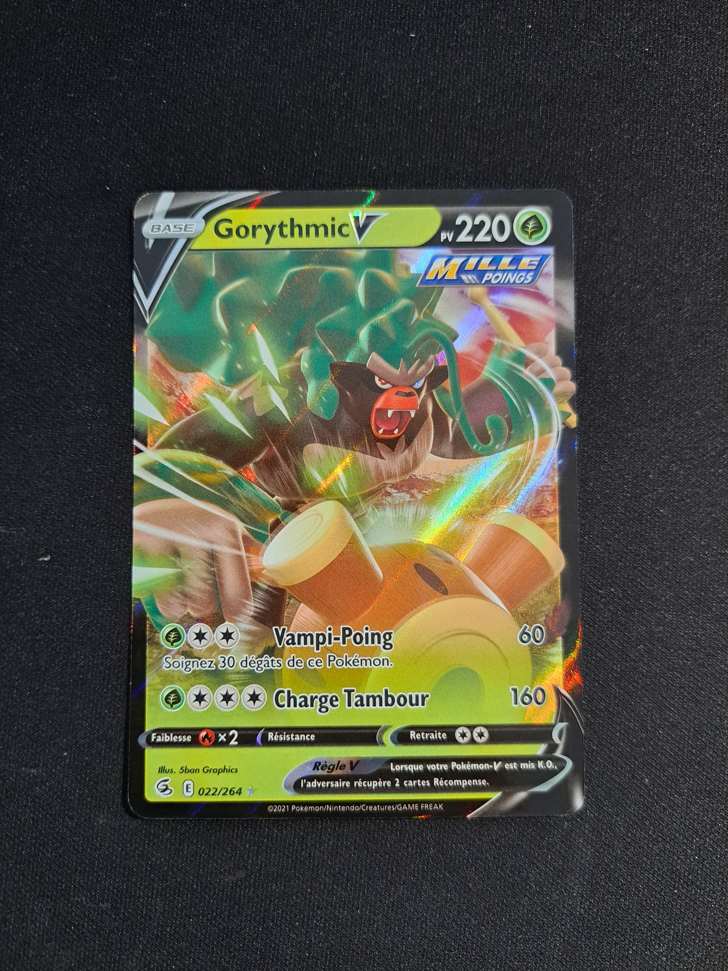Gorythmic V 022/264