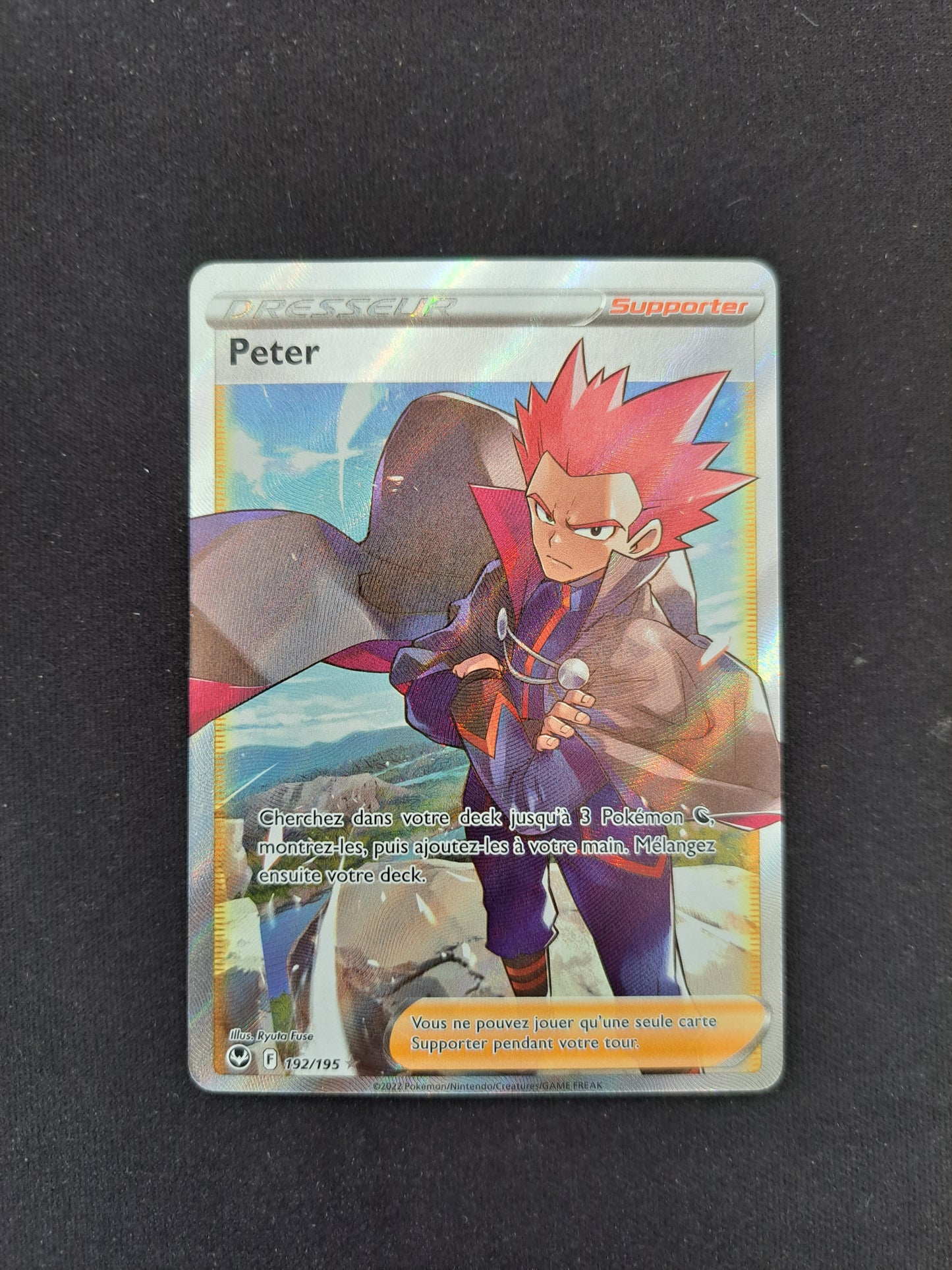 Peter 192/195