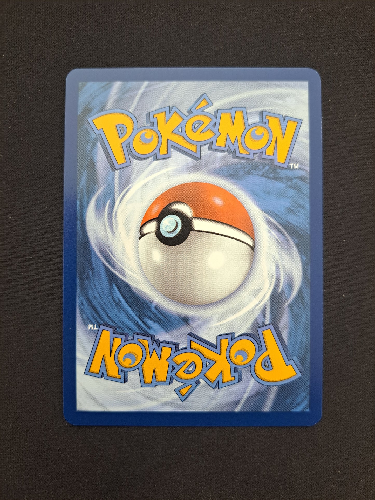 Couafarel 088/131 POKEBALL