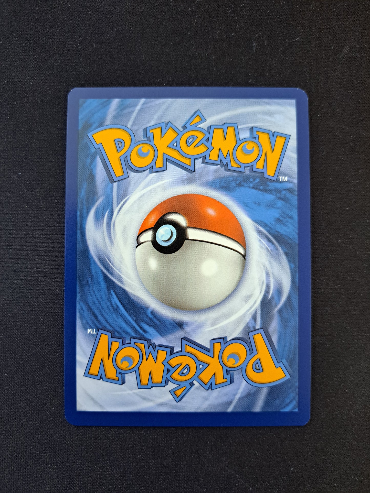 Roue-de-Fer Ex 248/198