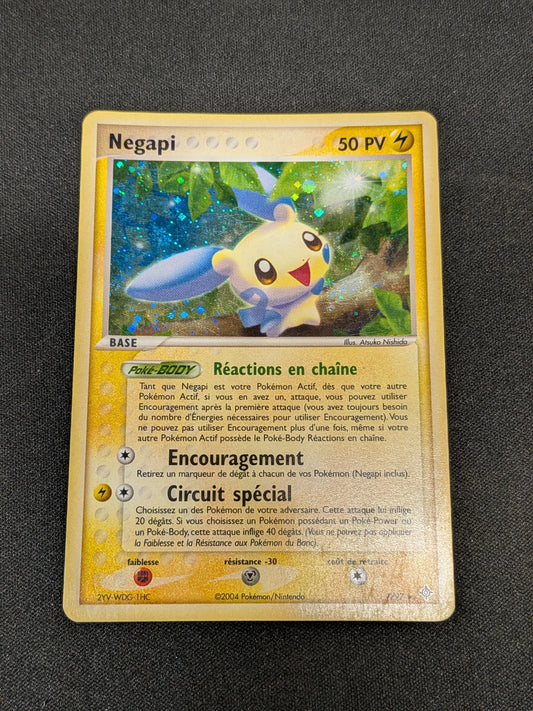 Negapi 7/97