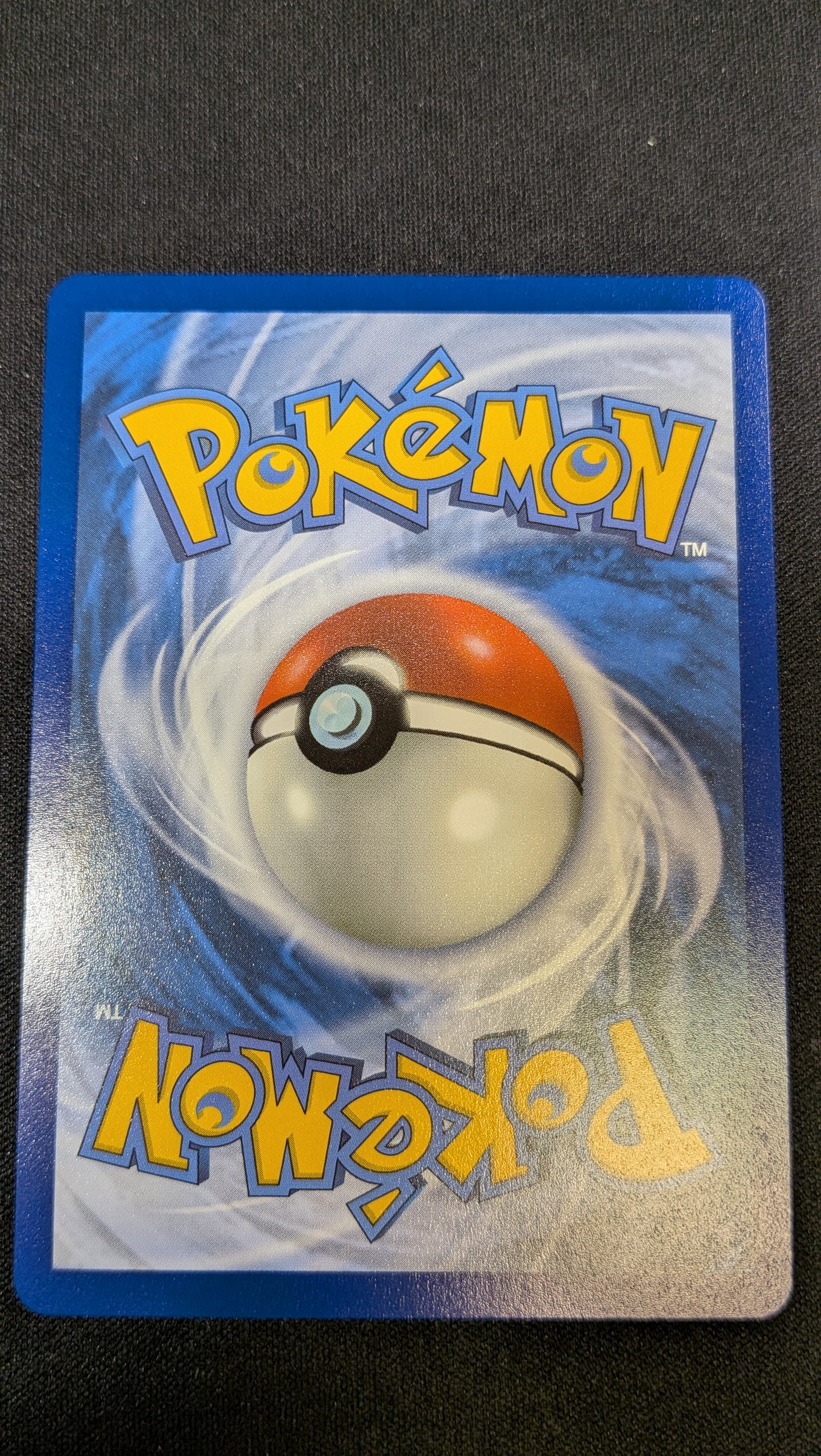 Méga-Kangourex 182/132