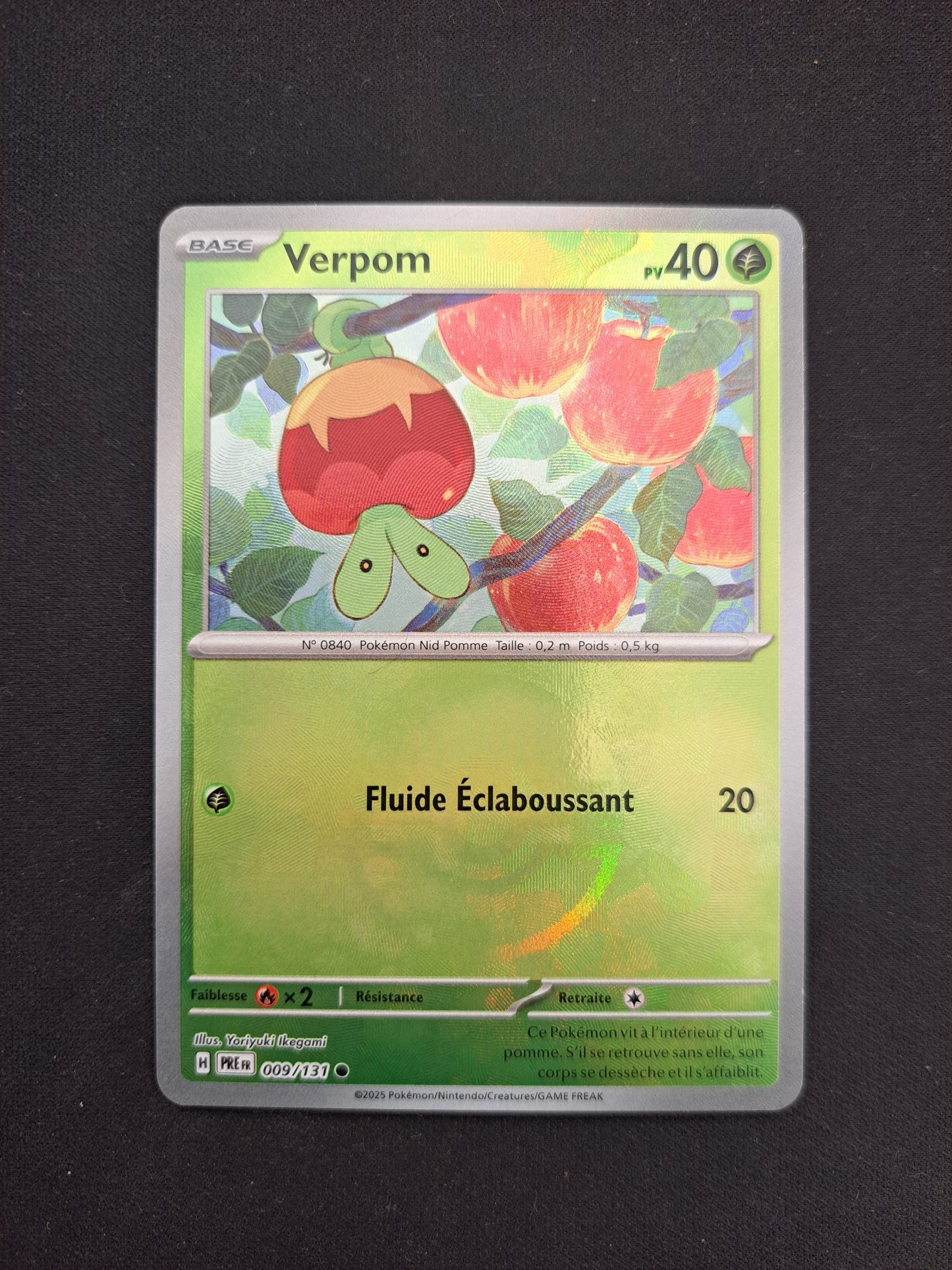 Verpom 009/131 POKEBALL