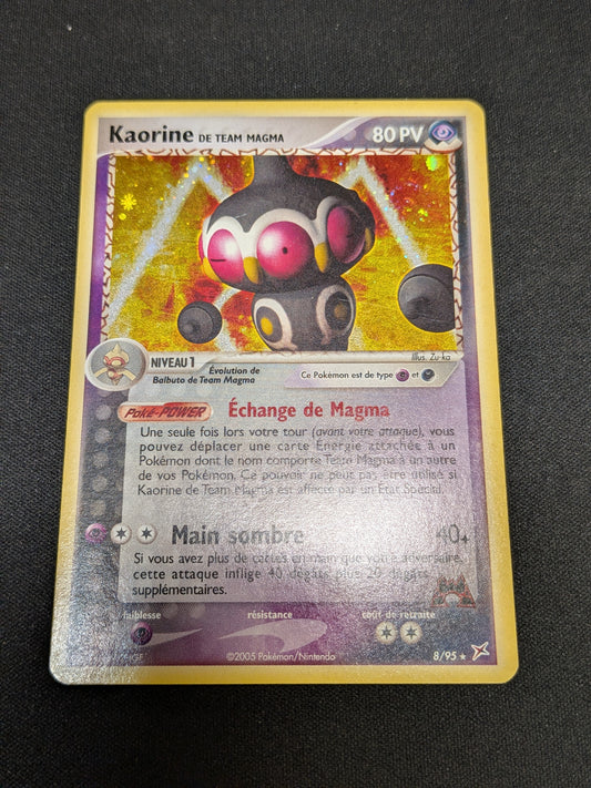 Kaorine 8/95