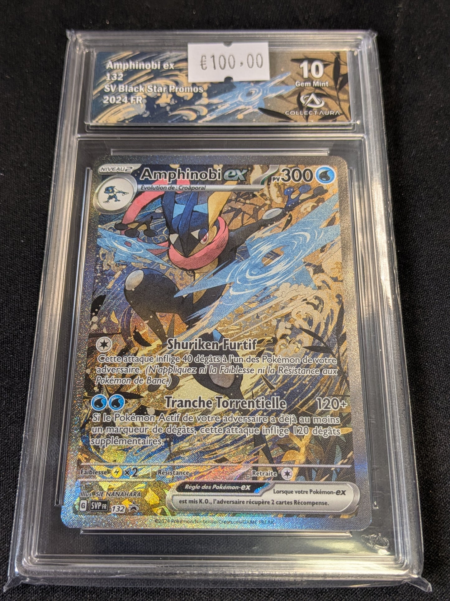 Amphinobi Ex Svp132 CA 10