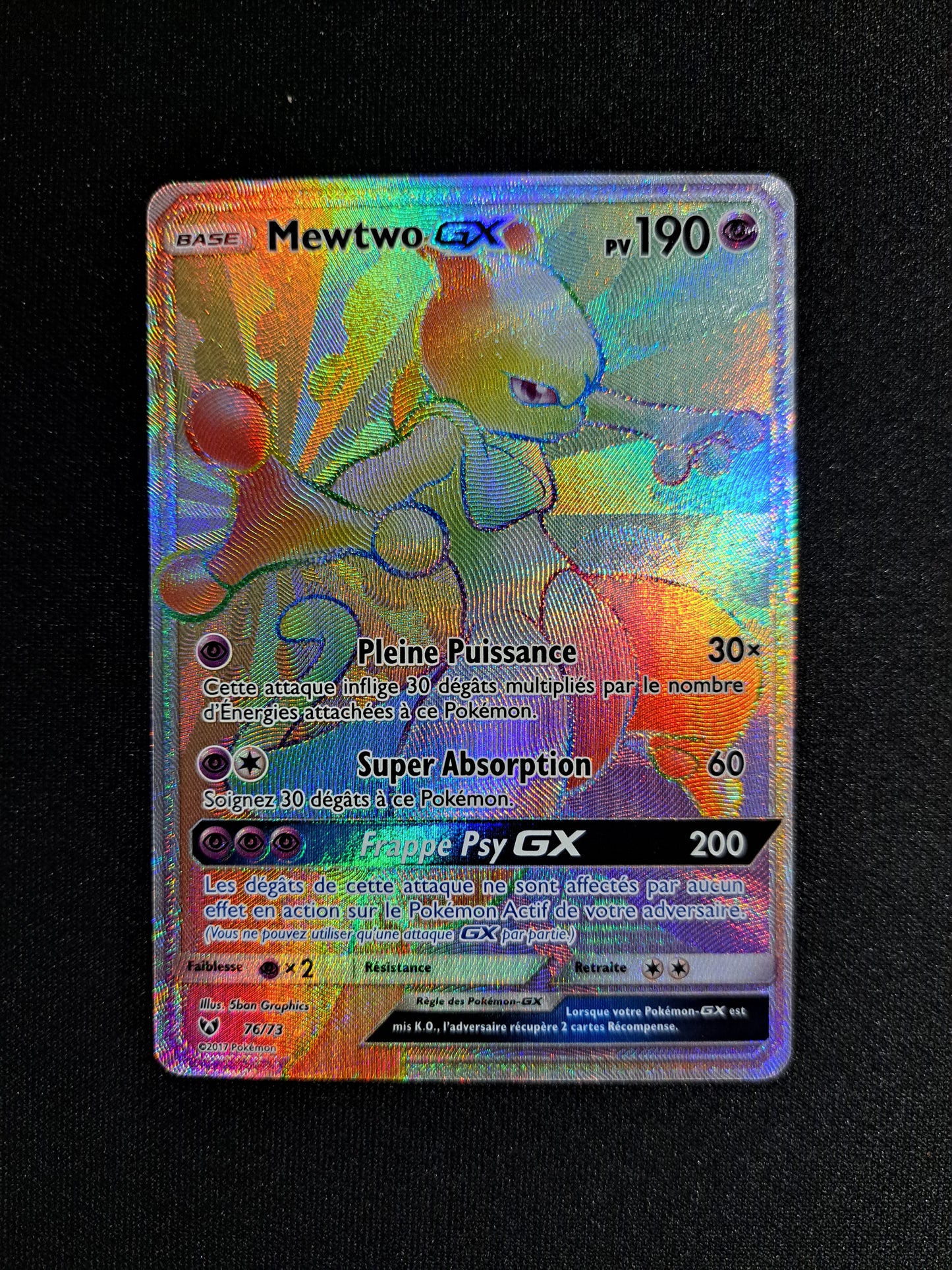Mewtwo GX 76/73