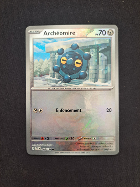 Archéomire 066/131 POKEBALL
