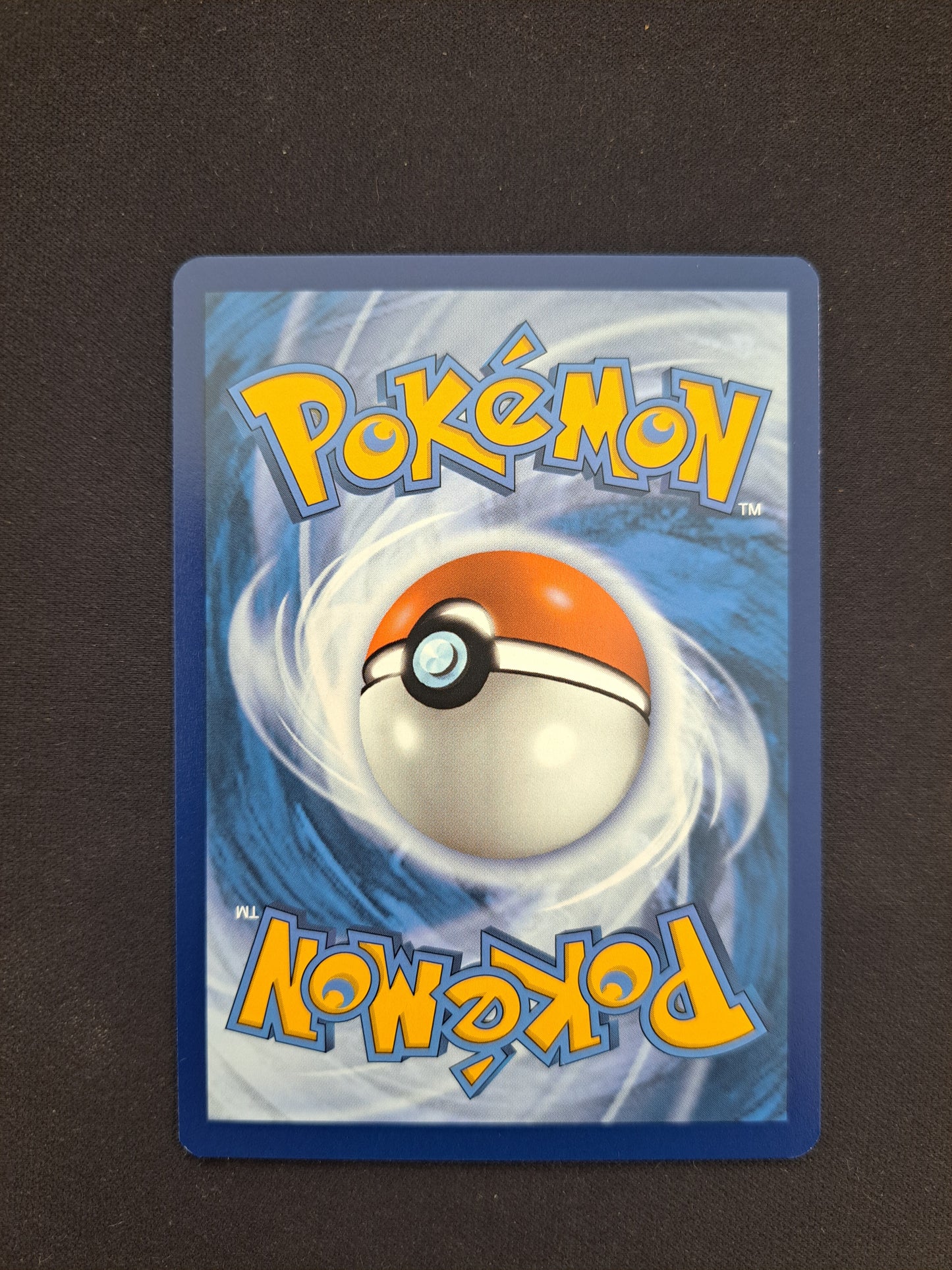 Flotte-mèche 043/131 POKEBALL