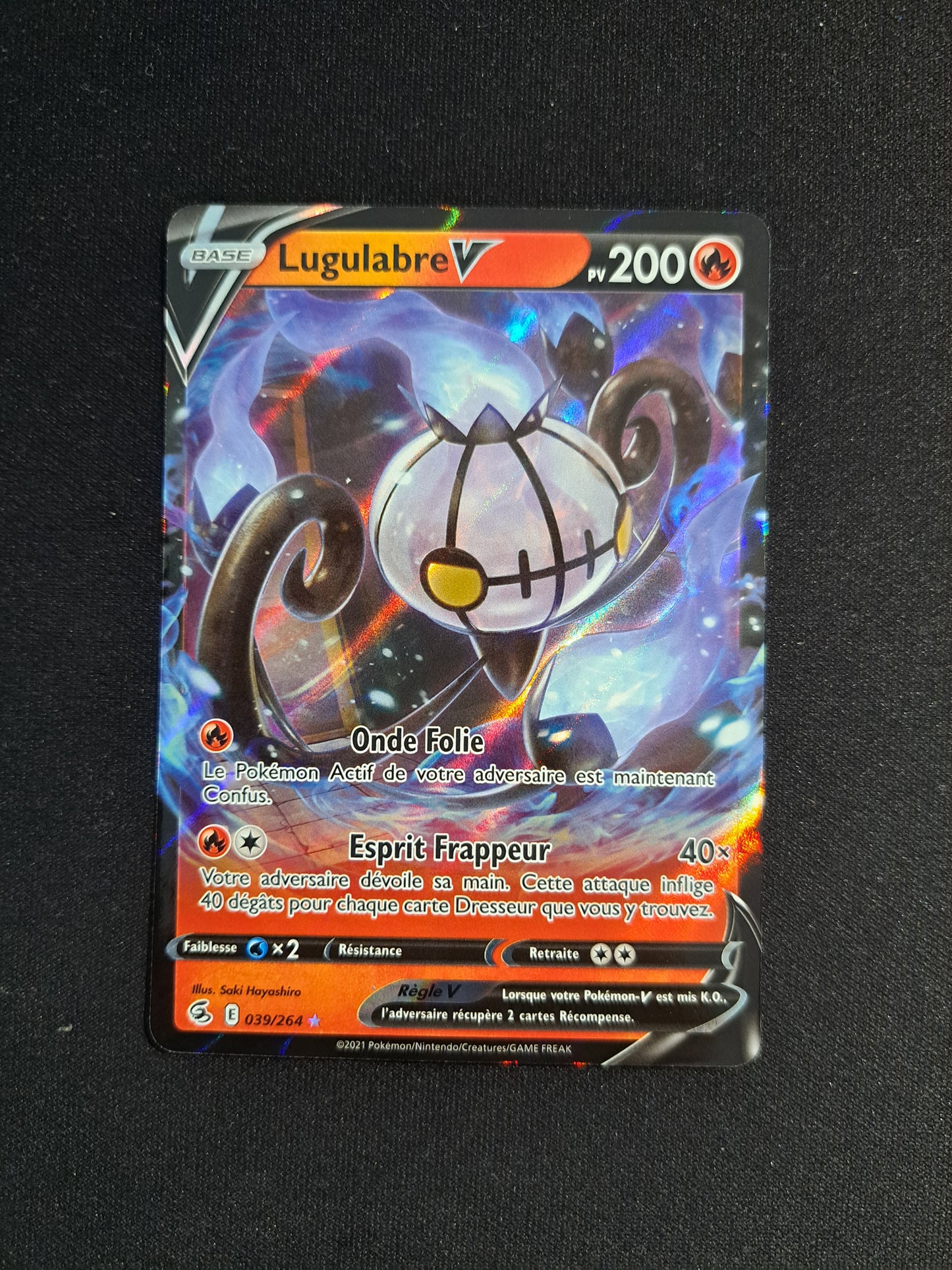Lugulabre V 039/264