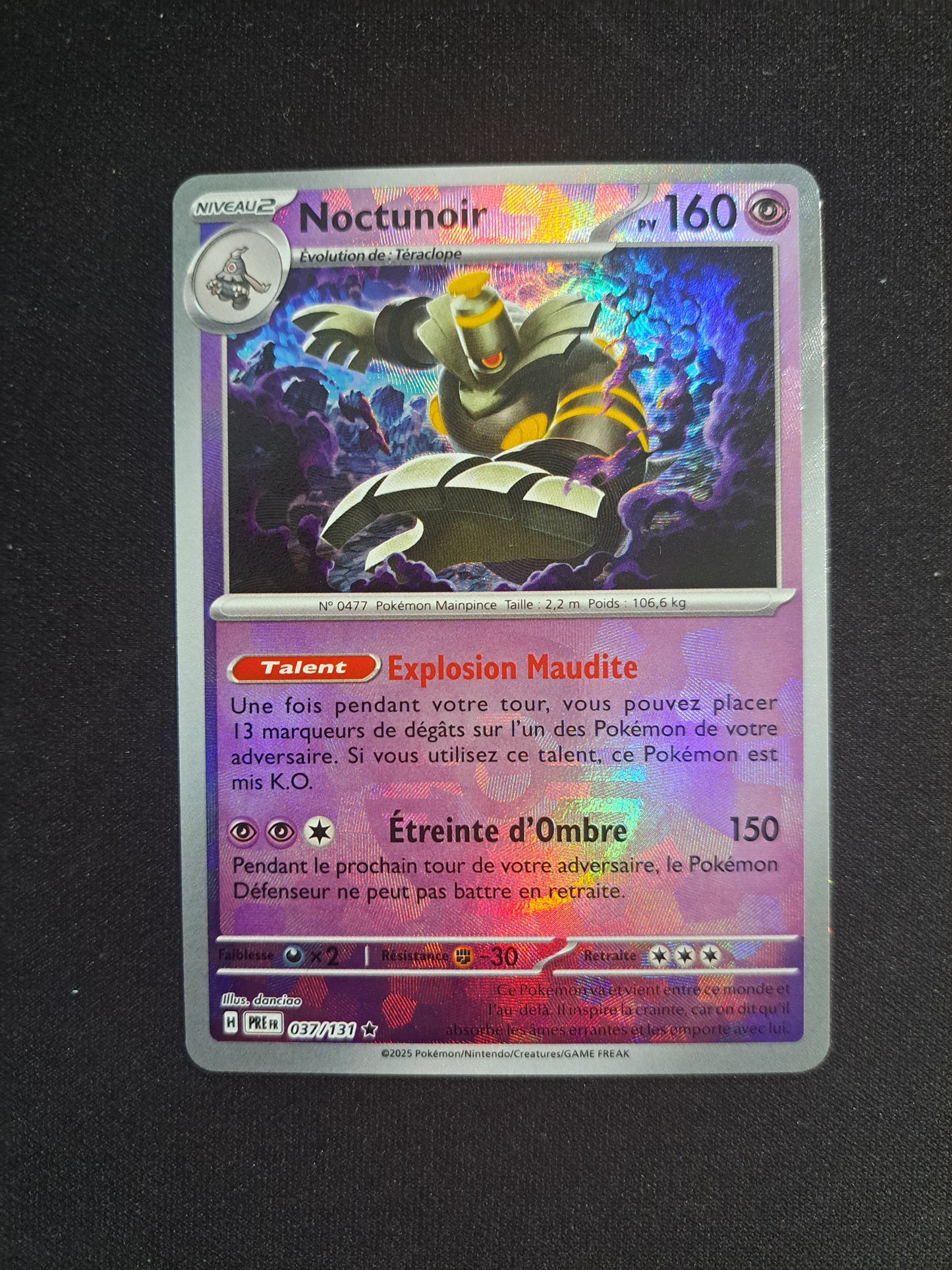 Noctunoir 037/131 POKEBALL
