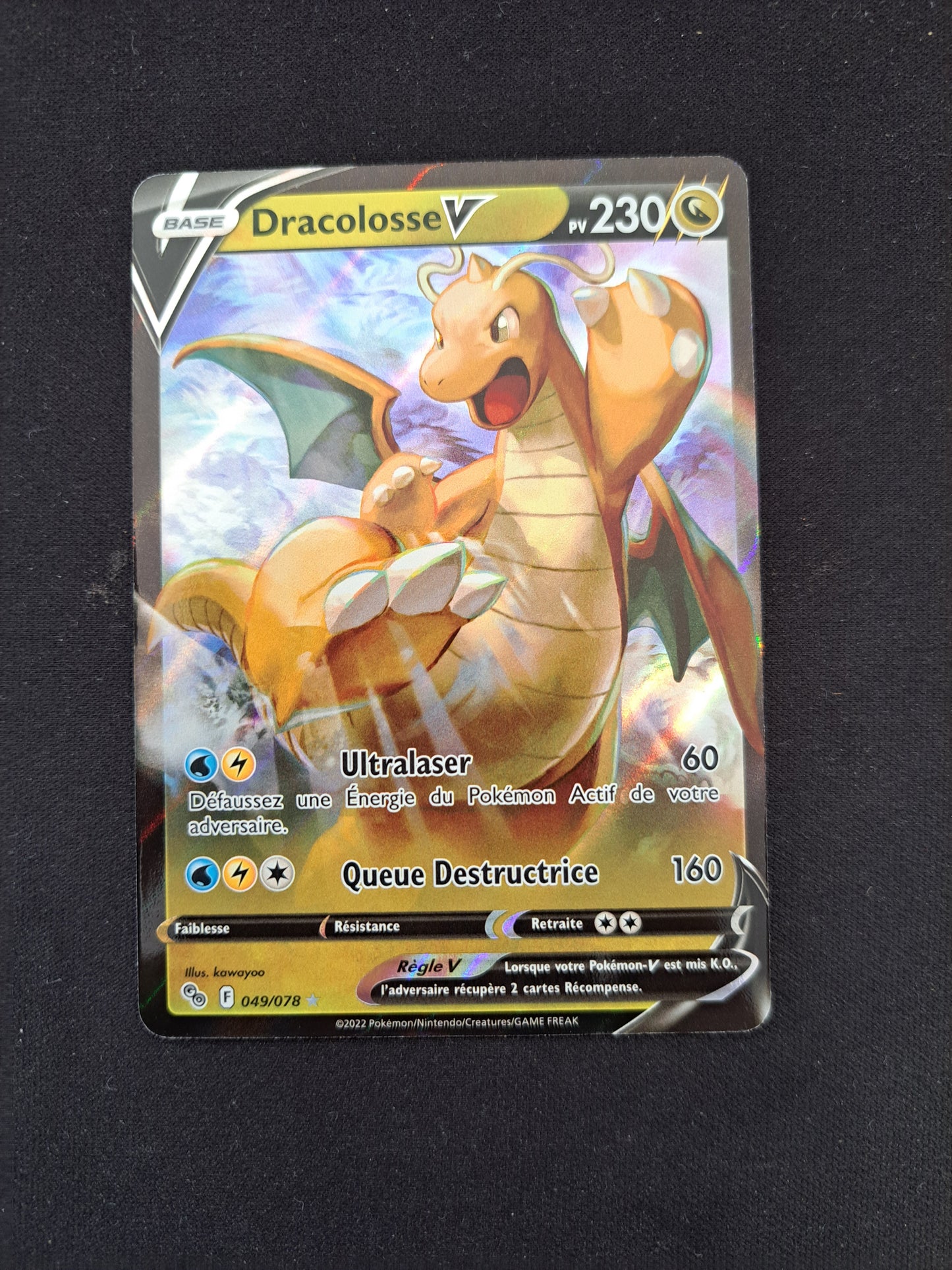 Dracolosse V 049/078