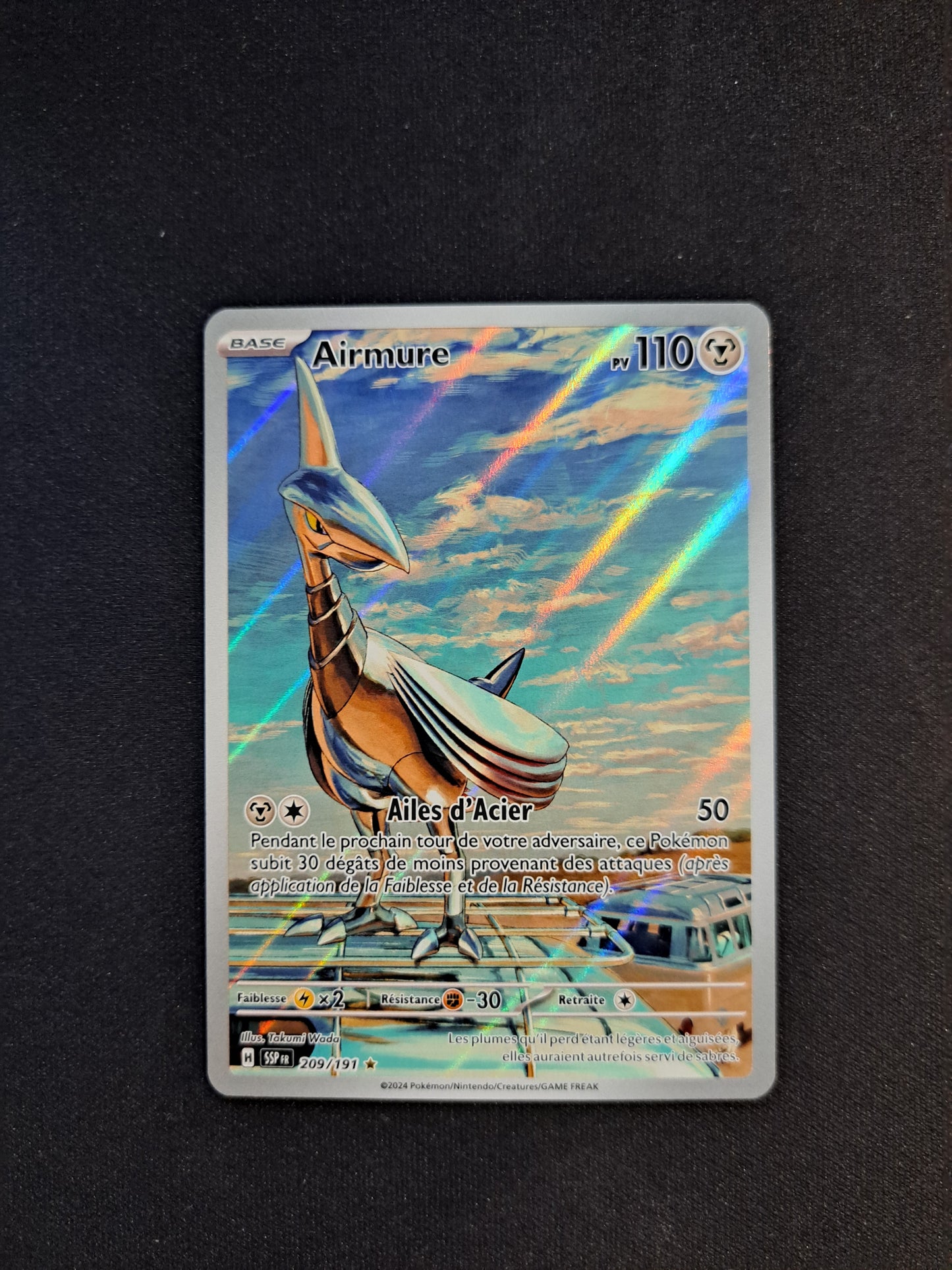 Airmure 209/191