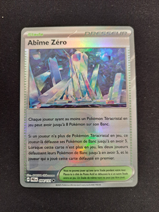 Abîme Zéro 094/131 POKEBALL